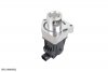 Pièce d’origine refroidisseur EGR pour Opel Antara 2.2CDTI, 96868923